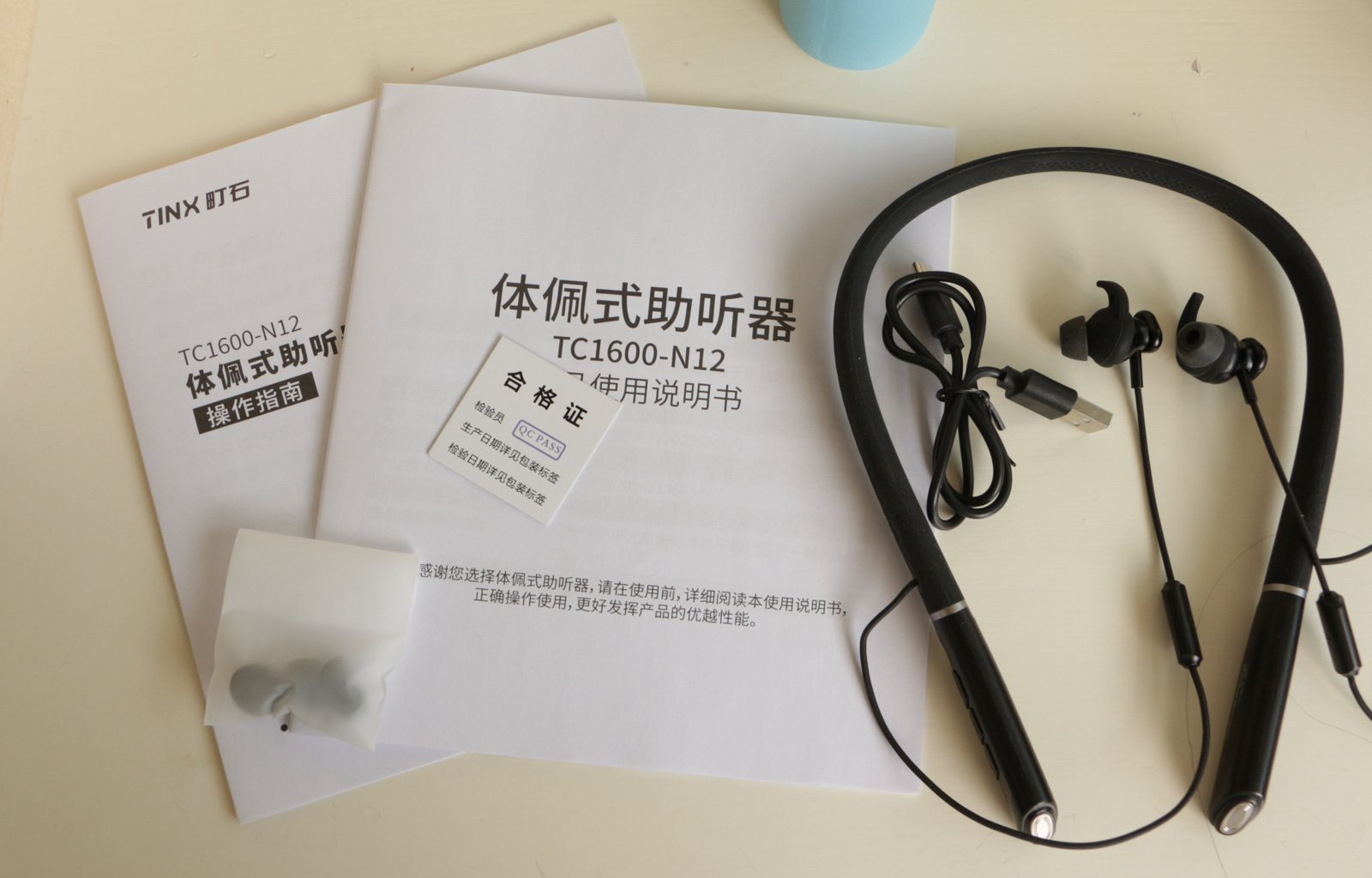 1761987477131193.png 图片3.png