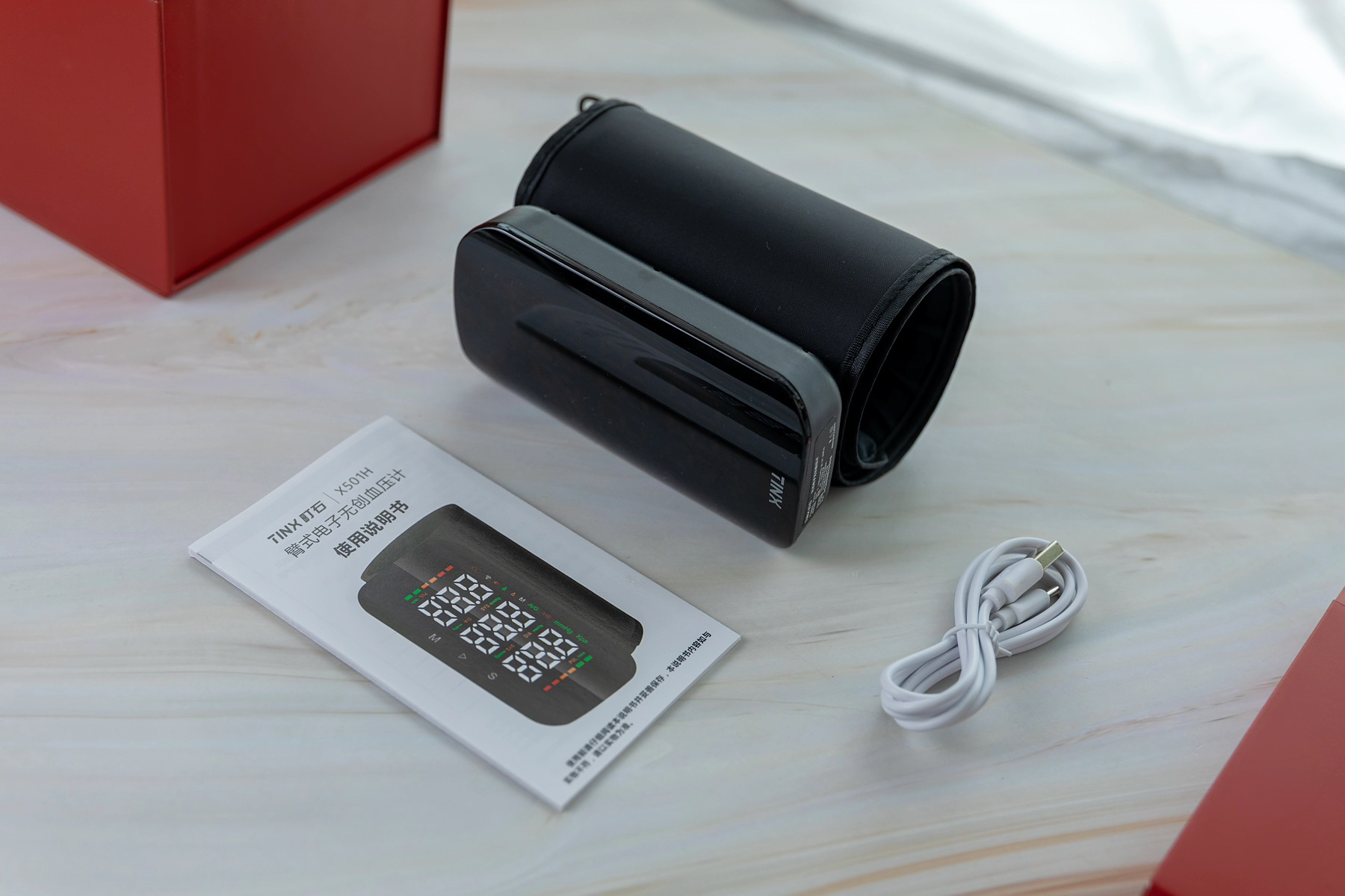 1761987486687581.png 图片4.png